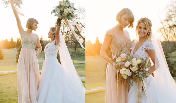 Taylor Swift's Surprise Wedding Celebration